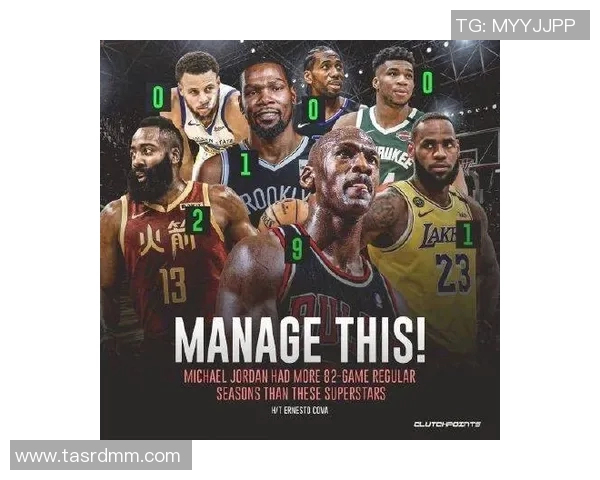 足球巨星们齐聚一堂共同观赏哈登精彩比赛瞬间